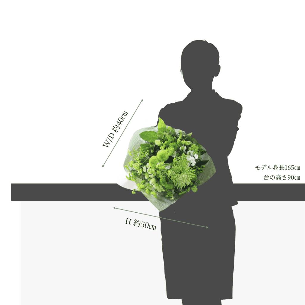 花束M