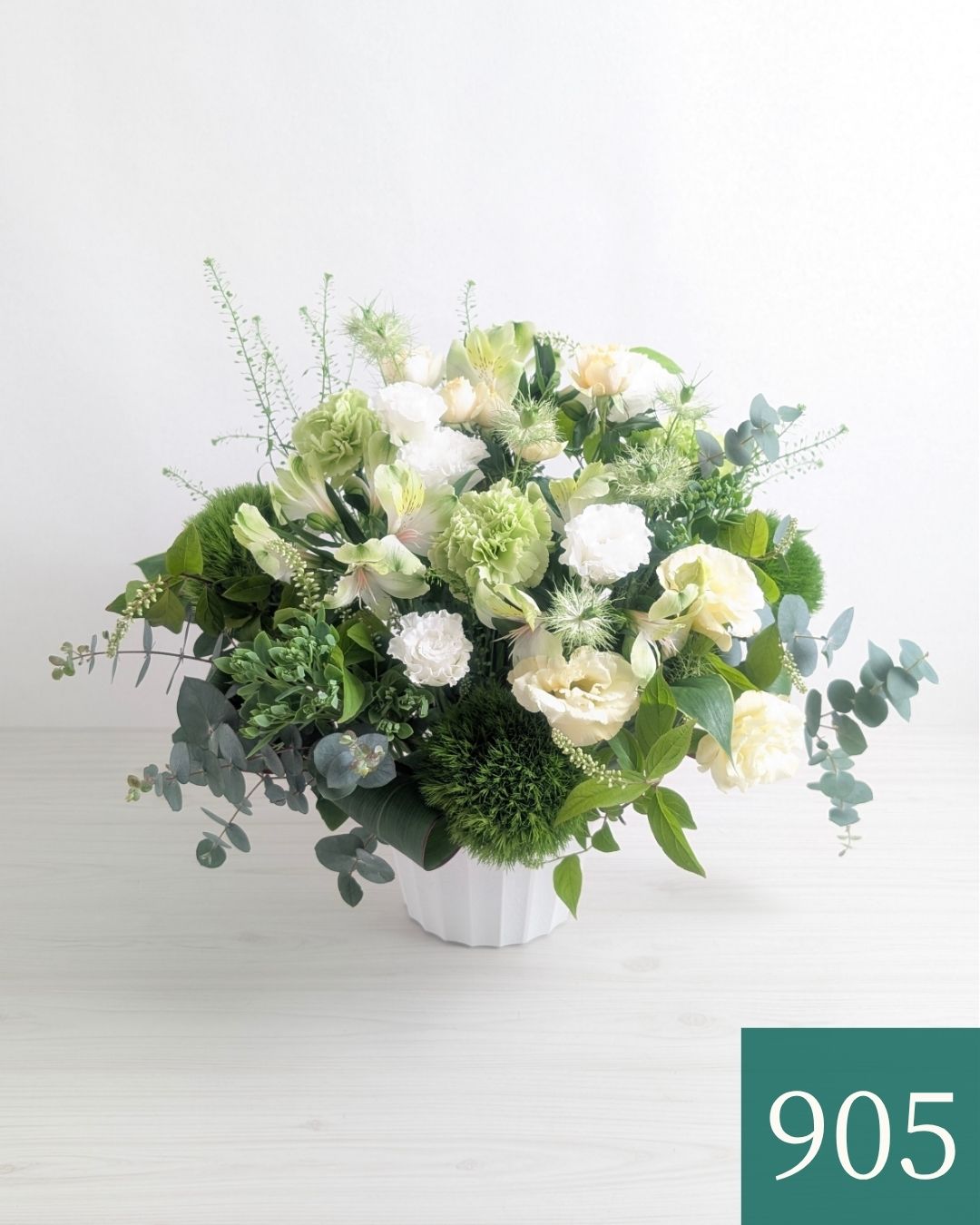 お父さんに贈る誕生日の花