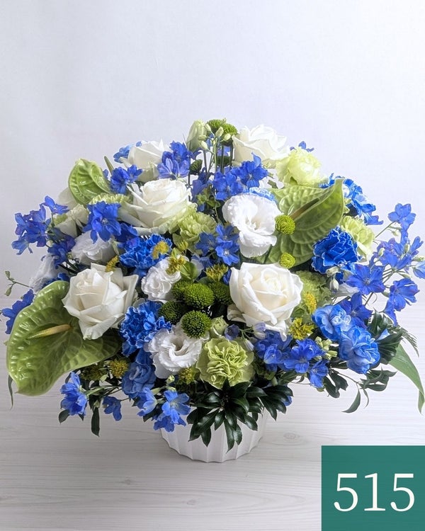 青い花束、青い花の生花アレンジメント。会社のお祝い・記念日に喜ばれるお花のギフト・贈り物