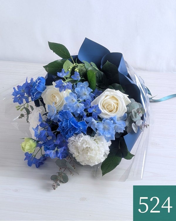 青い花束、青い花の生花アレンジメント。会社のお祝い・記念日に喜ばれるお花のギフト・贈り物