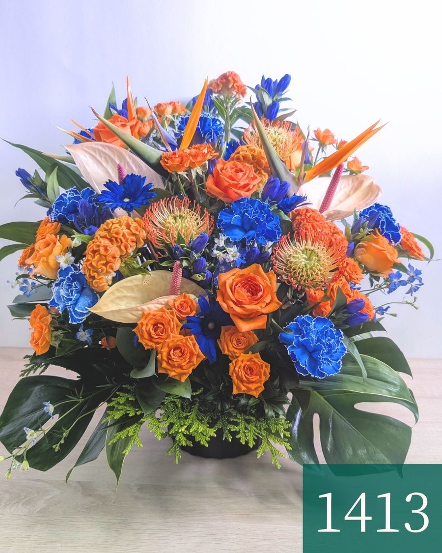 青オレンジのアレンジメント 花ギフト 3Lサイズ （フォーカス）