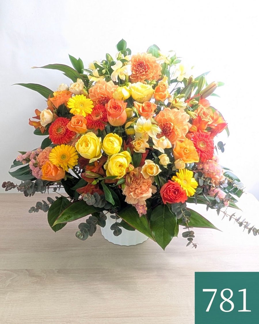 黄色オレンジのアレンジメント 花ギフト 2Lサイズ （おひさま）