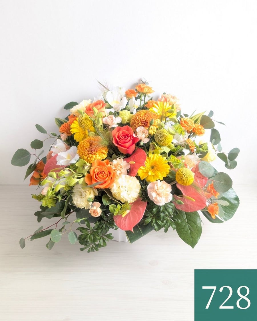 黄色オレンジのアレンジメント 花ギフト Lサイズ （おひさま）