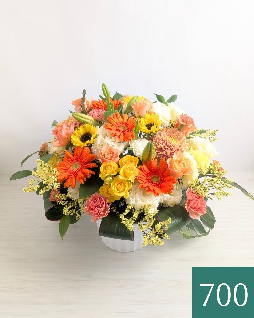 黄色オレンジの花・ 花束のプレゼント】ビタミンカラーのお花｜花以想