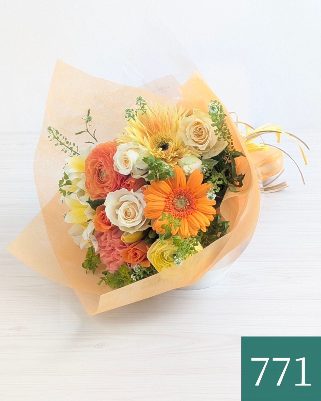 黄色い花・オレンジの花束の通販】ビタミンカラー｜花以想
