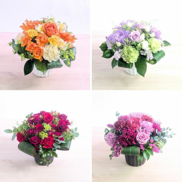 開店祝いのお花。新しいお店、リニューアルオープンのお祝いアレンジメント。お祝いの花ギフト