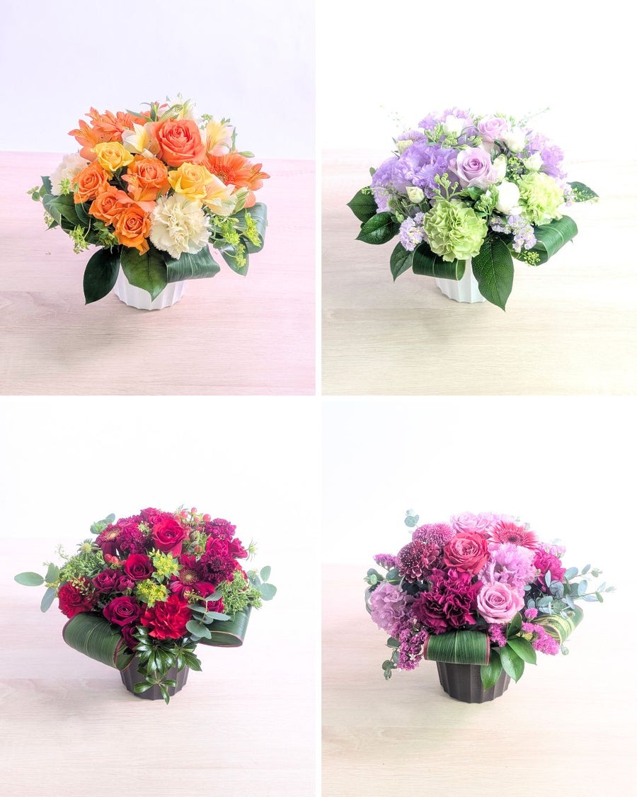 誕生日の花。誕生日を祝う花束・お祝いアレンジメント。誕生日のお祝い花のプレゼント