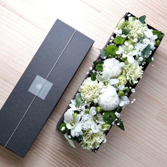 開店祝いの花 おしゃれなフラワーボックス 長方形 幅30cm 奥行8cm