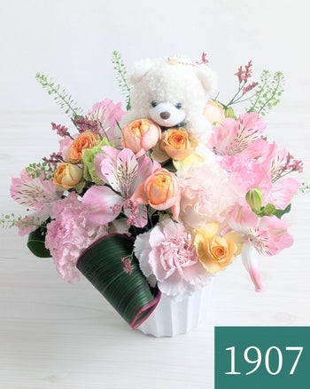 かわいいクマちゃん付のお花。子供のお供え花、優しいお花。贈って喜ばれる生花アレンジメント。