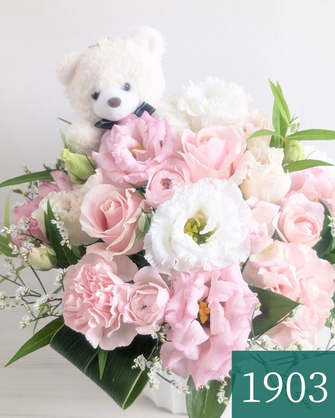 かわいいクマちゃん付のお花。子供のお供え花、優しいお花。贈って喜ばれる生花アレンジメント。