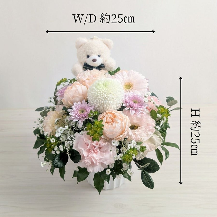 お花のギフト・フラワーギフト。贈って喜ばれる生花アレンジメント。