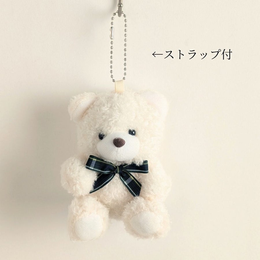 かわいいクマちゃん付のお花。子供のお供え花、優しいお花。贈って喜ばれる生花アレンジメント。