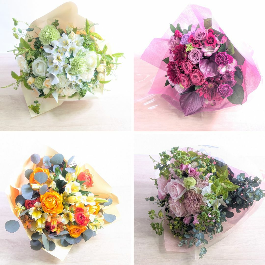 おしゃれな花束・季節の花で作るブーケ。お花のプレゼント フラワーギフト