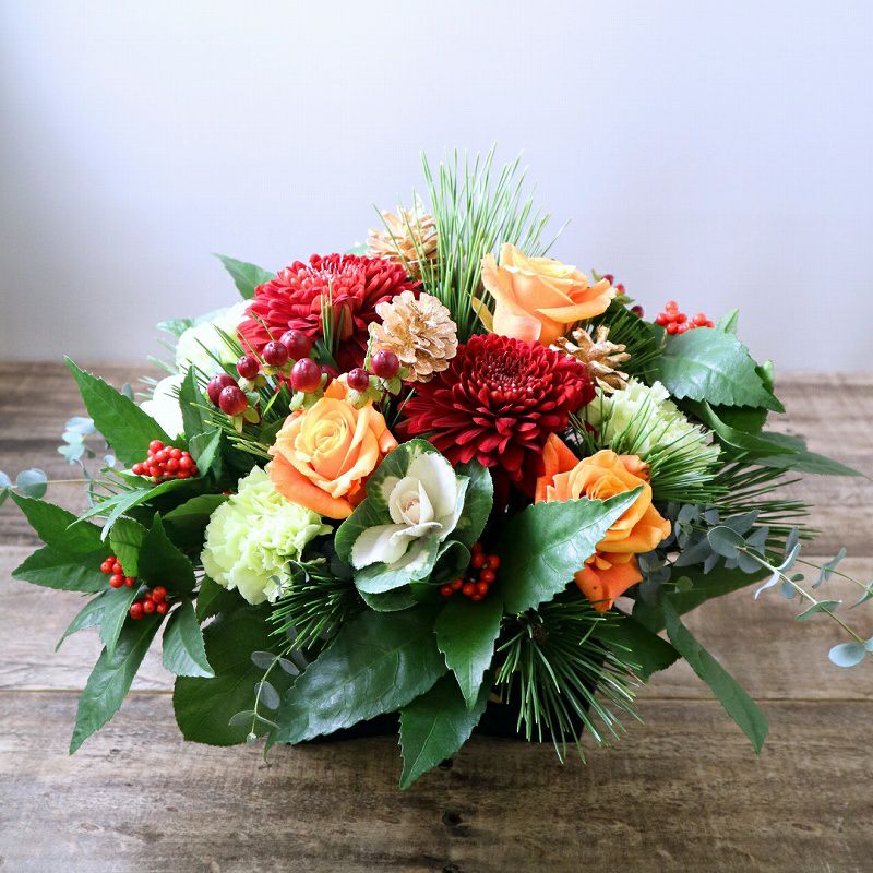 お正月の花　正月アレンジ　新年のお花　お正月アレンジメント