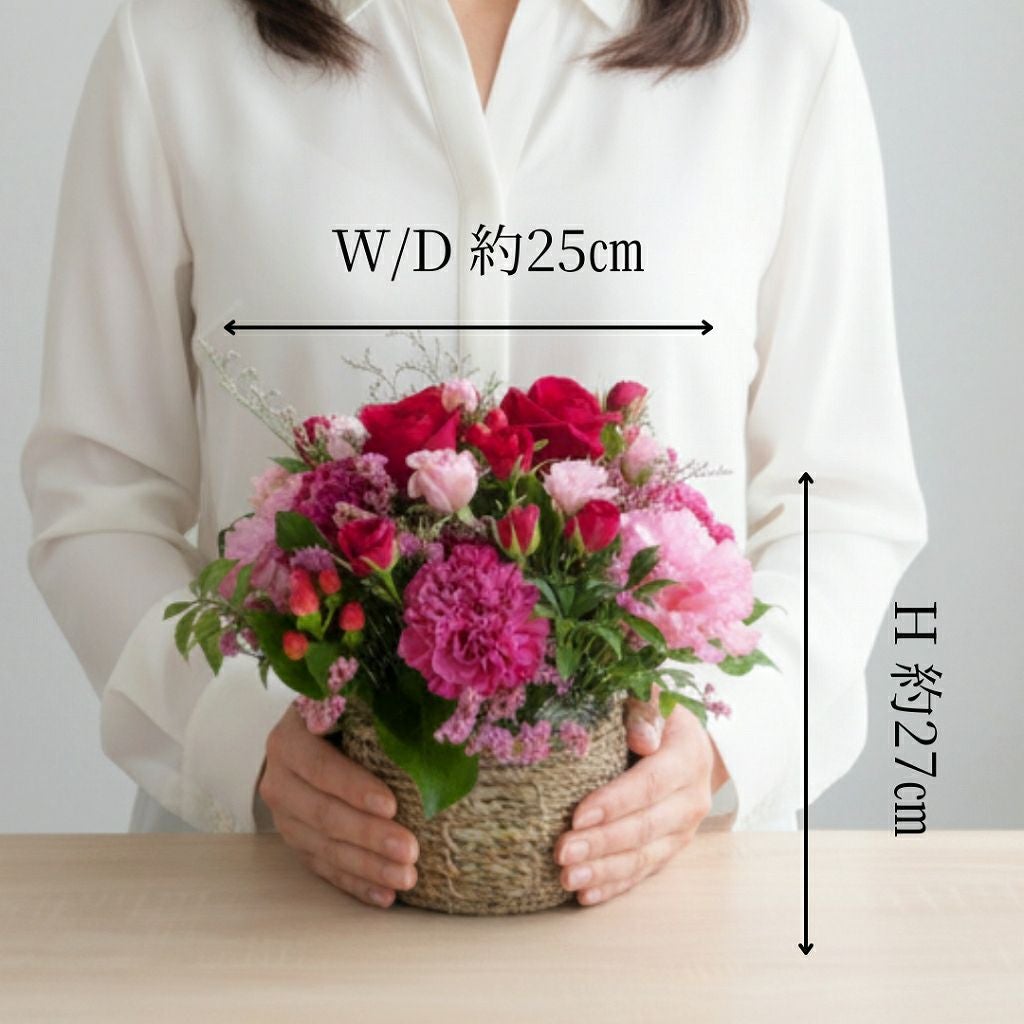 誕生日・記念日に　選ばれる花ギフト　花屋におまかせアレンジメント
