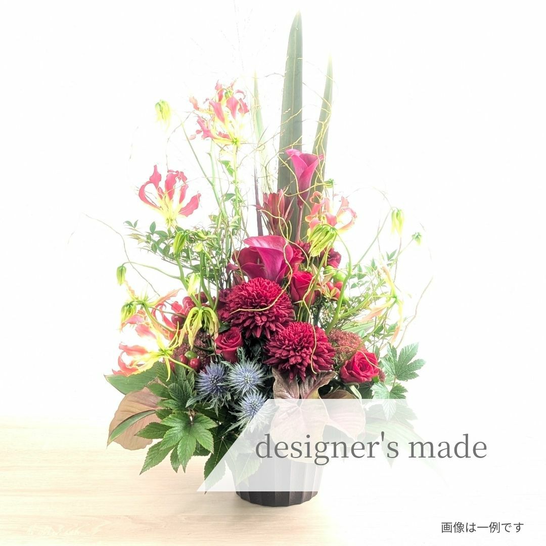 デザイナーにおまかせ花ギフト カスタムメイド アレンジメント ￥5000