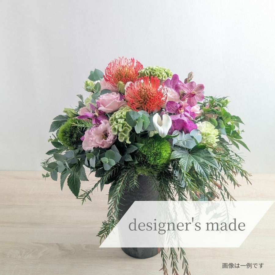 おしゃれに贈るお花のギフト　【デザイナーズメイド】アレンジメント