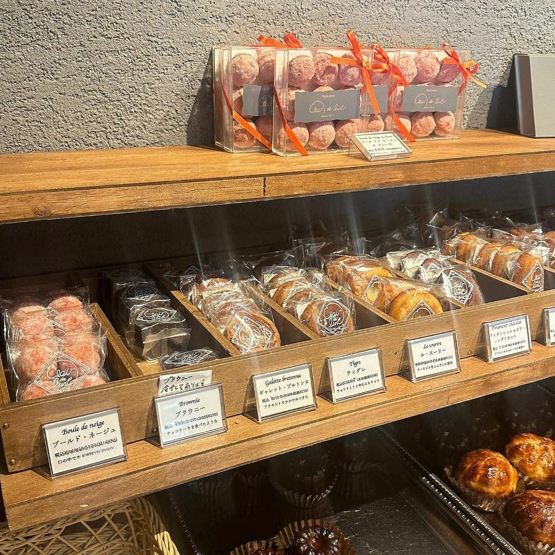 仏壇・四十九日・お盆におすすめ。焼菓子10個詰め合わせ