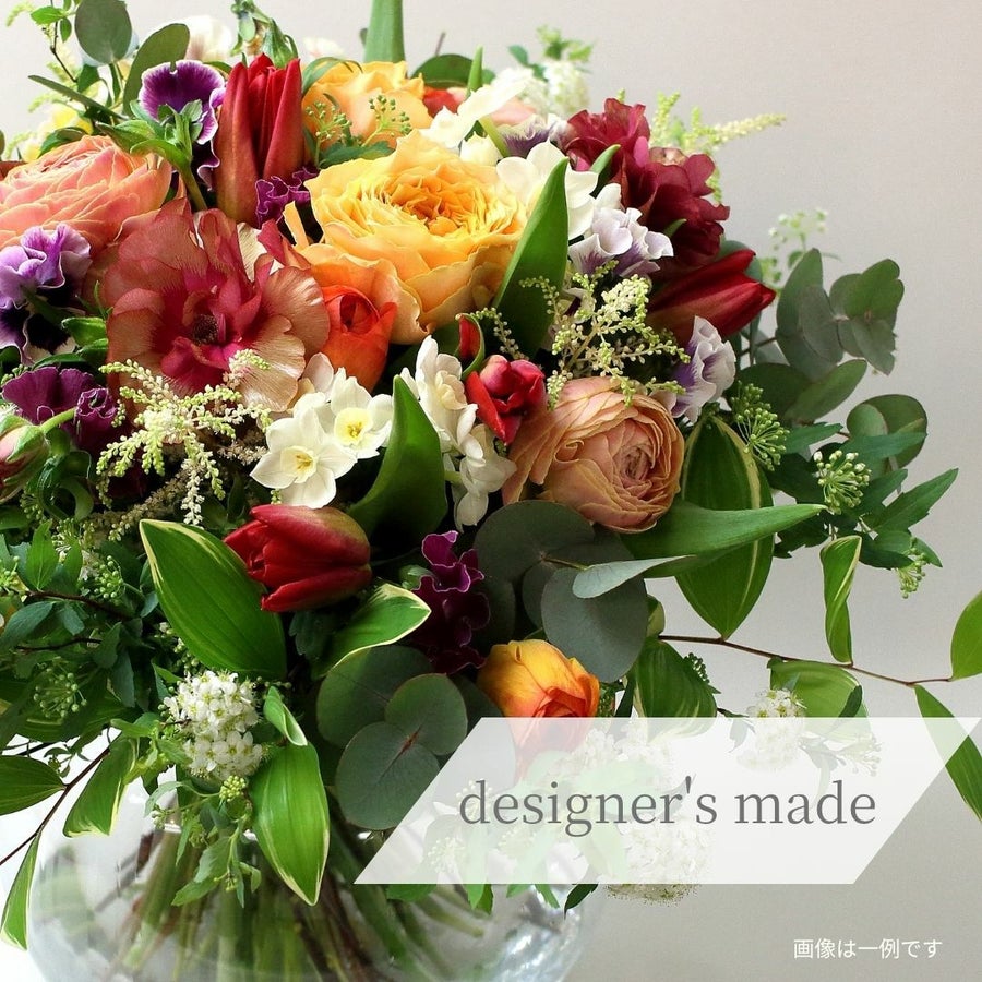 こだわりを叶える花ギフト　カスタム花束