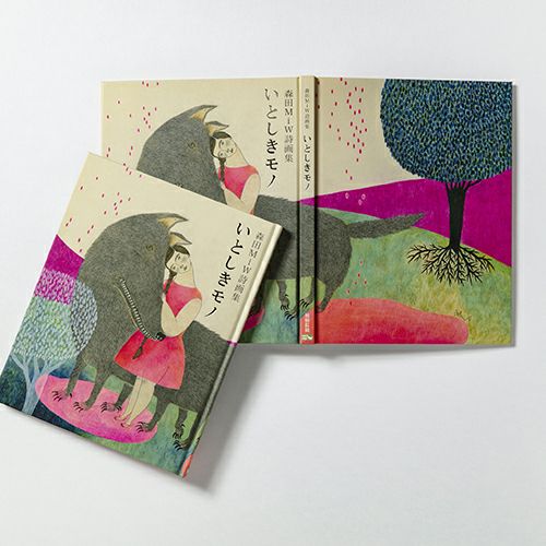 お花と贈る メッセージカード・グリーティングカード