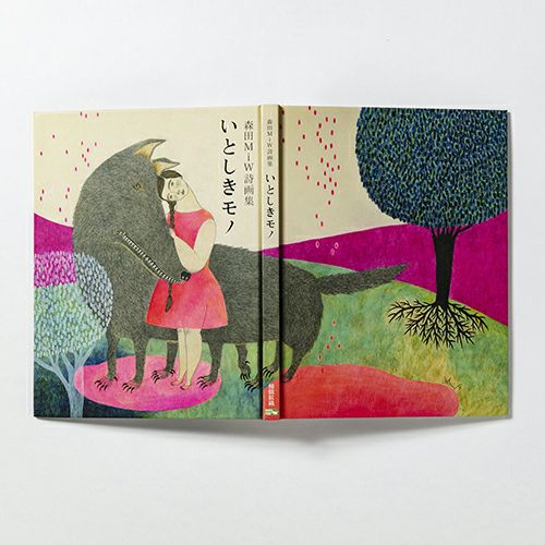 お花と贈る メッセージカード・グリーティングカード