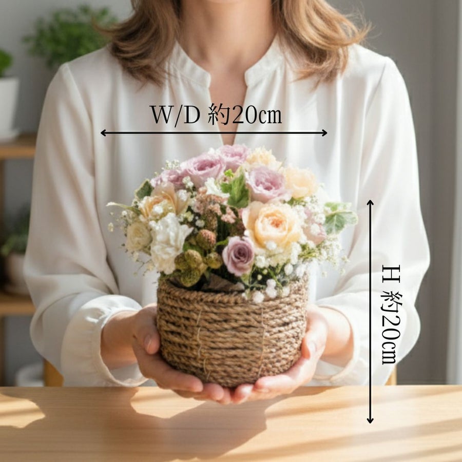 誕生日・記念日に贈る花。花屋におまかせアレンジメント・花束