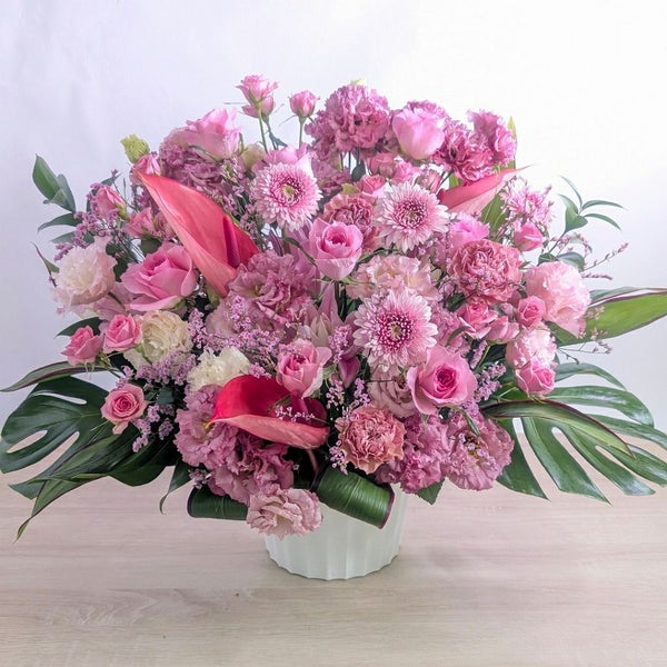 卒寿祝いの花。90歳の誕生日プレゼントに贈る花束・アレンジメント・お花のプレゼント