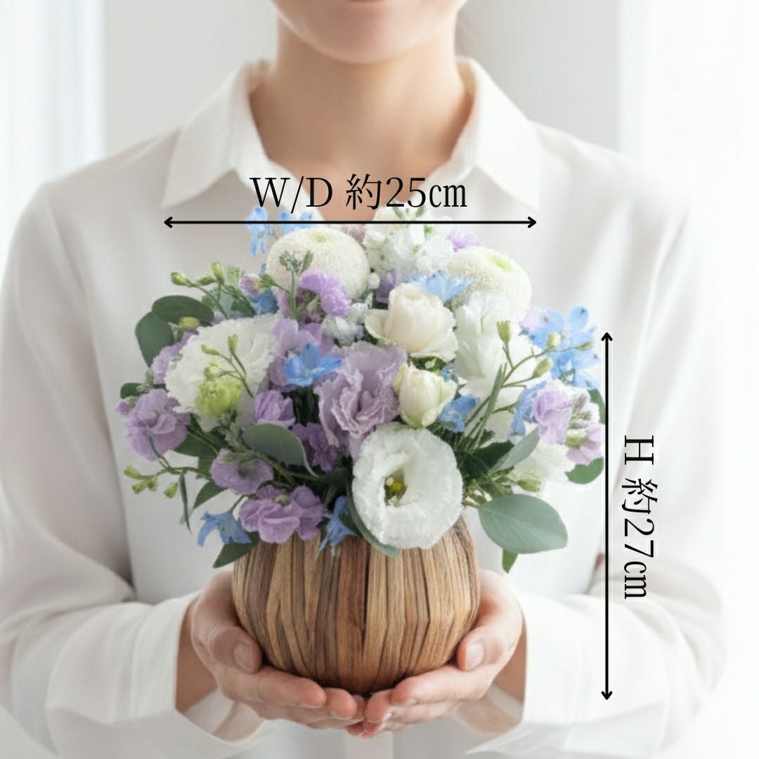 お供え花、49日、命日、一周忌の花、三回忌、七回忌、13回忌のお花