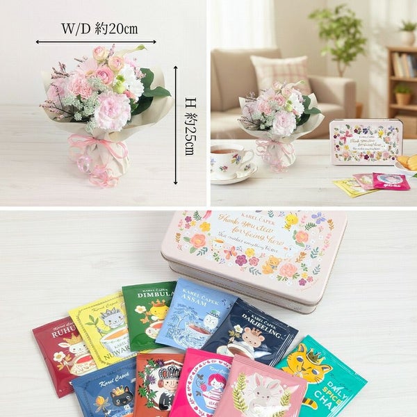  【かわいい紅茶とお花ギフト】 Wish （ウィッシュ） with カレルチャペック紅茶セット「サンクス」(ティーバッグ10p) 
