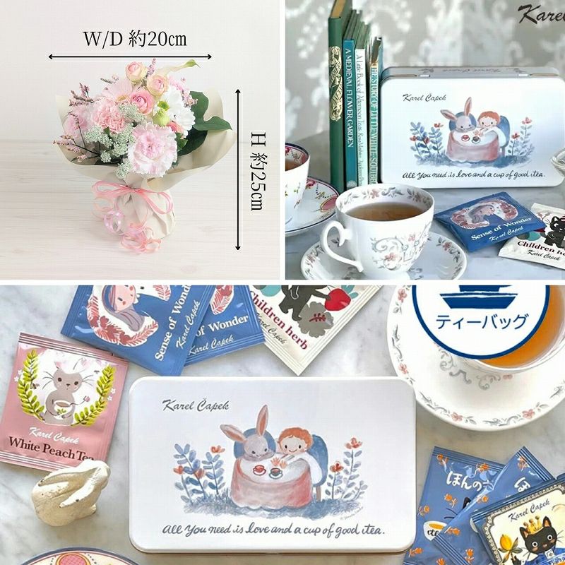 【かわいい紅茶とお花ギフト】 Wish （ウィッシュ） with カレルチャペック紅茶セット「ラブフレンズ」(ティーバッグ10p)