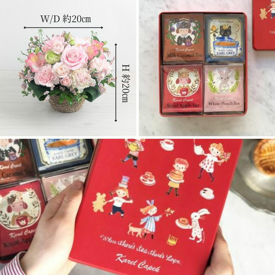 フラワーギフト 通販】お花のプレゼント 通販・おしゃれな花束