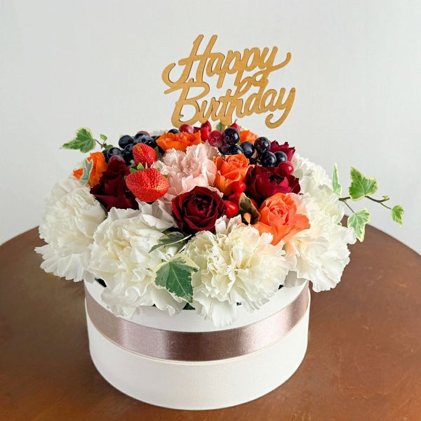 【誕生日に贈るサプライズ】お花のケーキ｜Trarte（タルト）バースデー