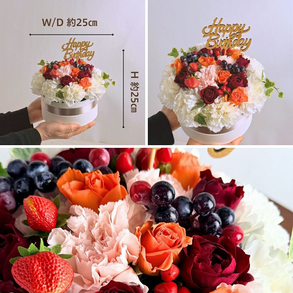 【誕生日に贈るサプライズ】お花のケーキ｜Trarte（タルト）バースデー