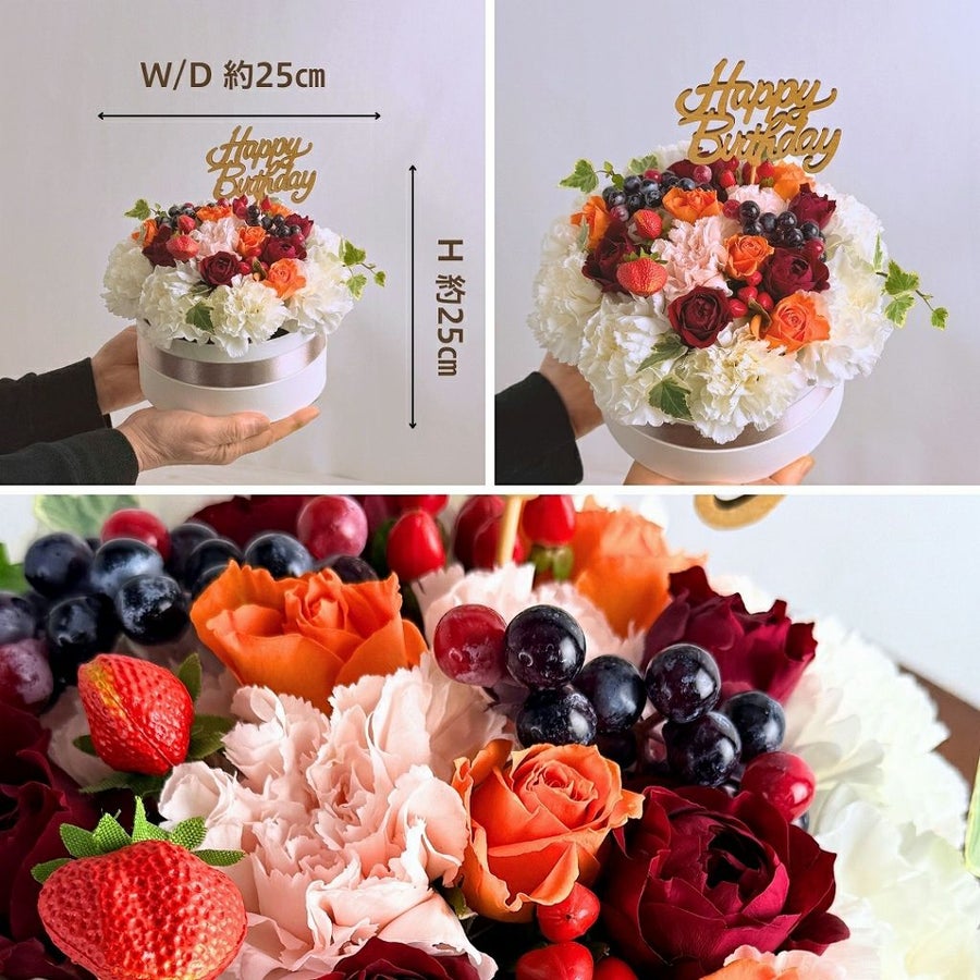 【誕生日に贈るサプライズ】お花のケーキ｜Trarte（タルト）バースデー