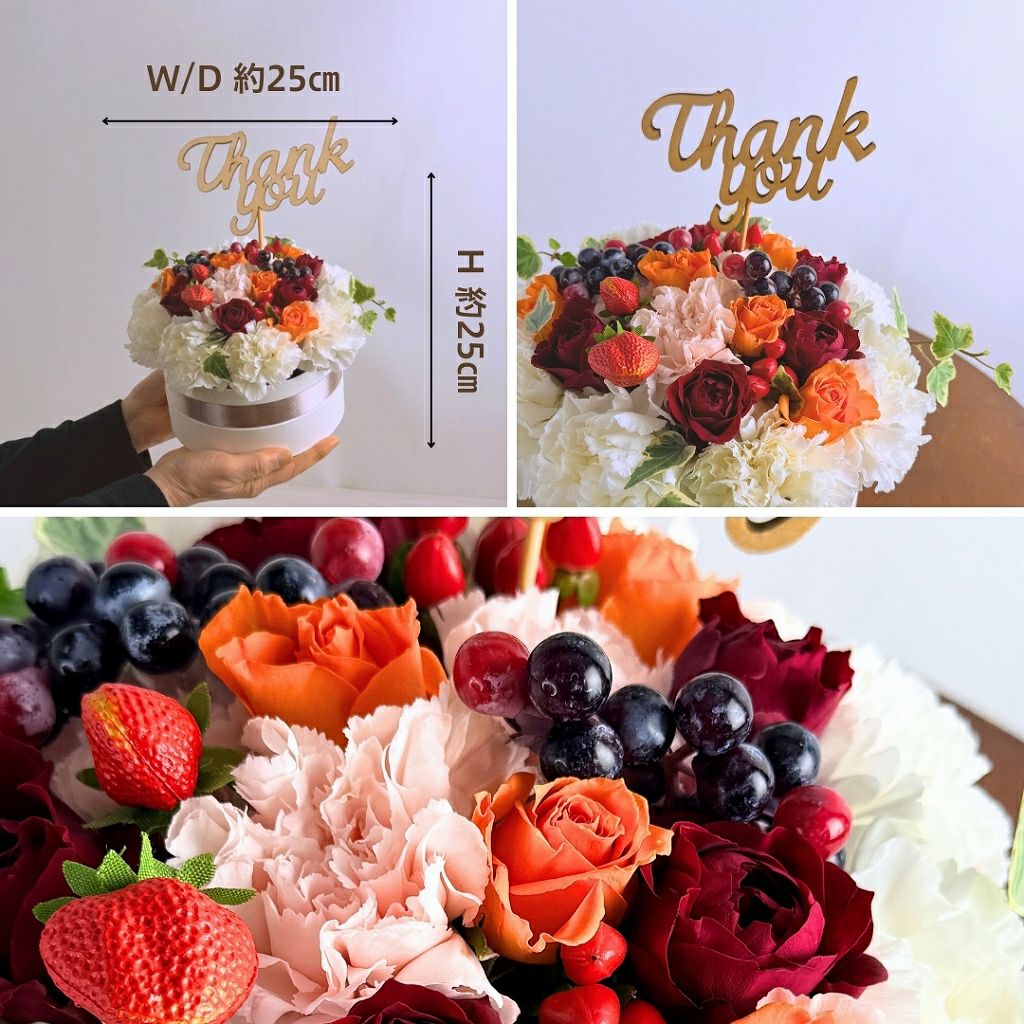  【ありがとう！贈るサプライズ】お花のケーキ｜Trarte（タルト）サンクス