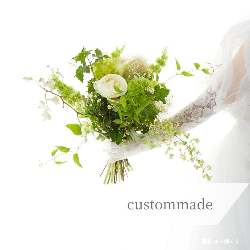 ウェディング用ブーケ（前撮り・挙式）￥12000～