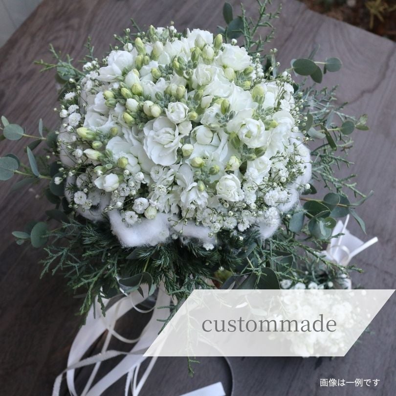 ウェディング用ブーケ（前撮り・挙式）￥12000～
