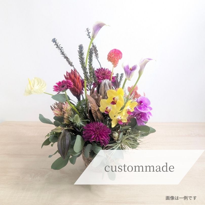 comete カスタムメイド アレンジメント ￥5000～