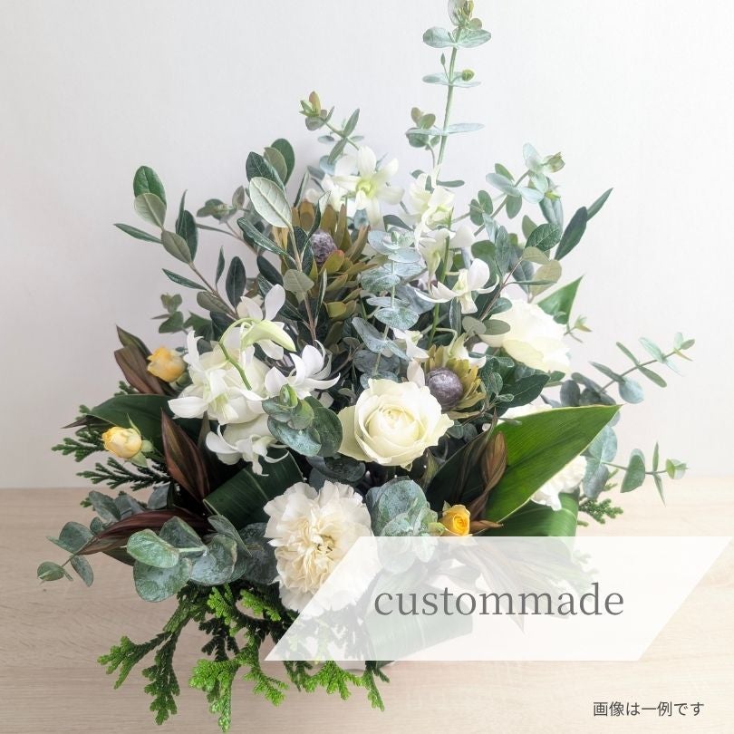 comete カスタムメイド アレンジメント ￥5000～