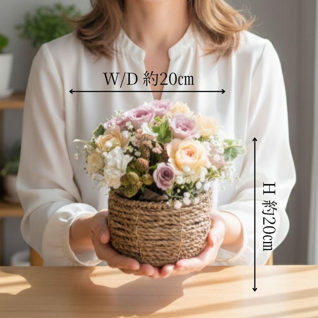 かわいい花ギフト アレンジメント Sサイズ