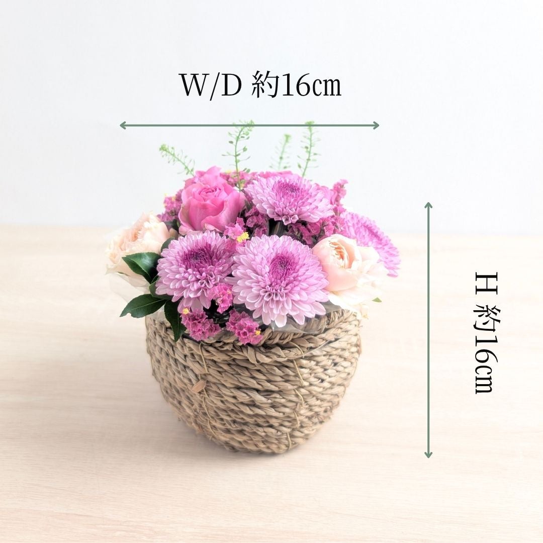 cometeの小さなアレンジメント