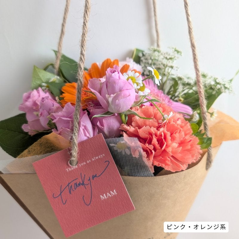 母の日ギフト かわいいブーケ 「花トート」