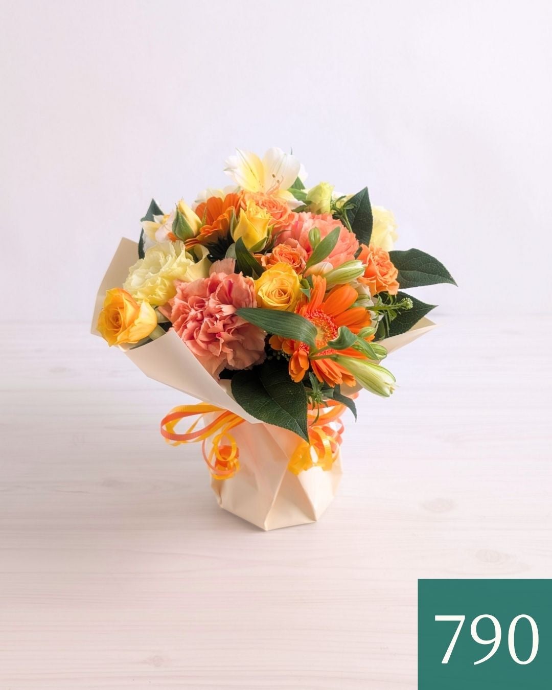 そのまま飾れる花束「Wish（ウィッシュ）」・黄オレンジ（おひさま）
